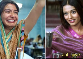 Popular Bollywood Memes Quiz