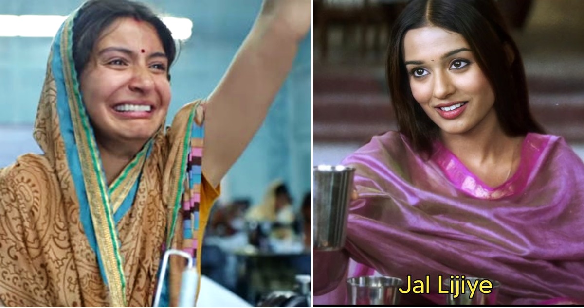 Popular Bollywood Memes Quiz