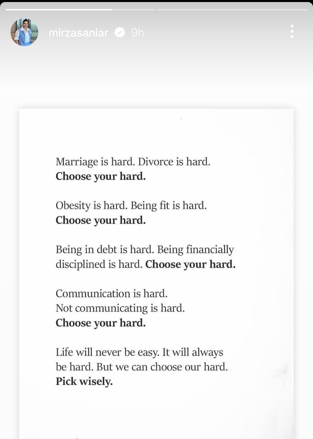 Sania Mirza Cryptic Divorce Post