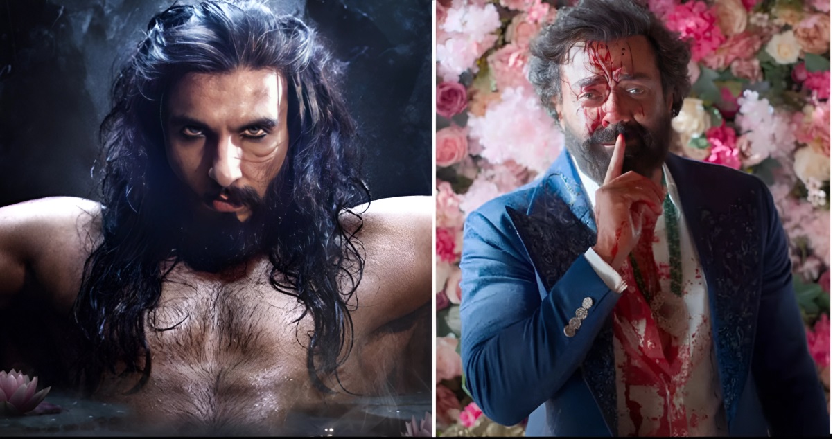 Bollywood Villain Movie Quiz