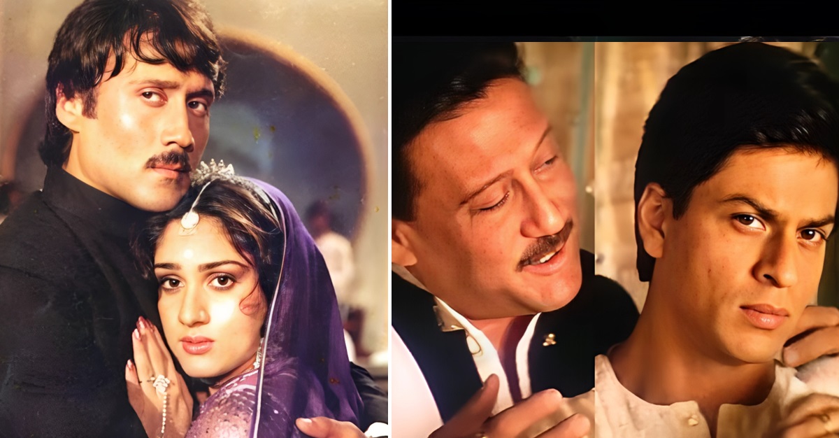 Jackie Shroff Movie QUiz