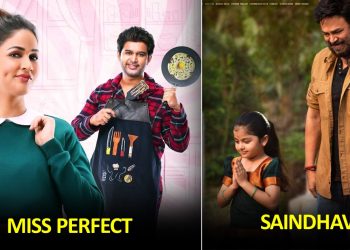 New Movies & Shows Releasing This Weekend