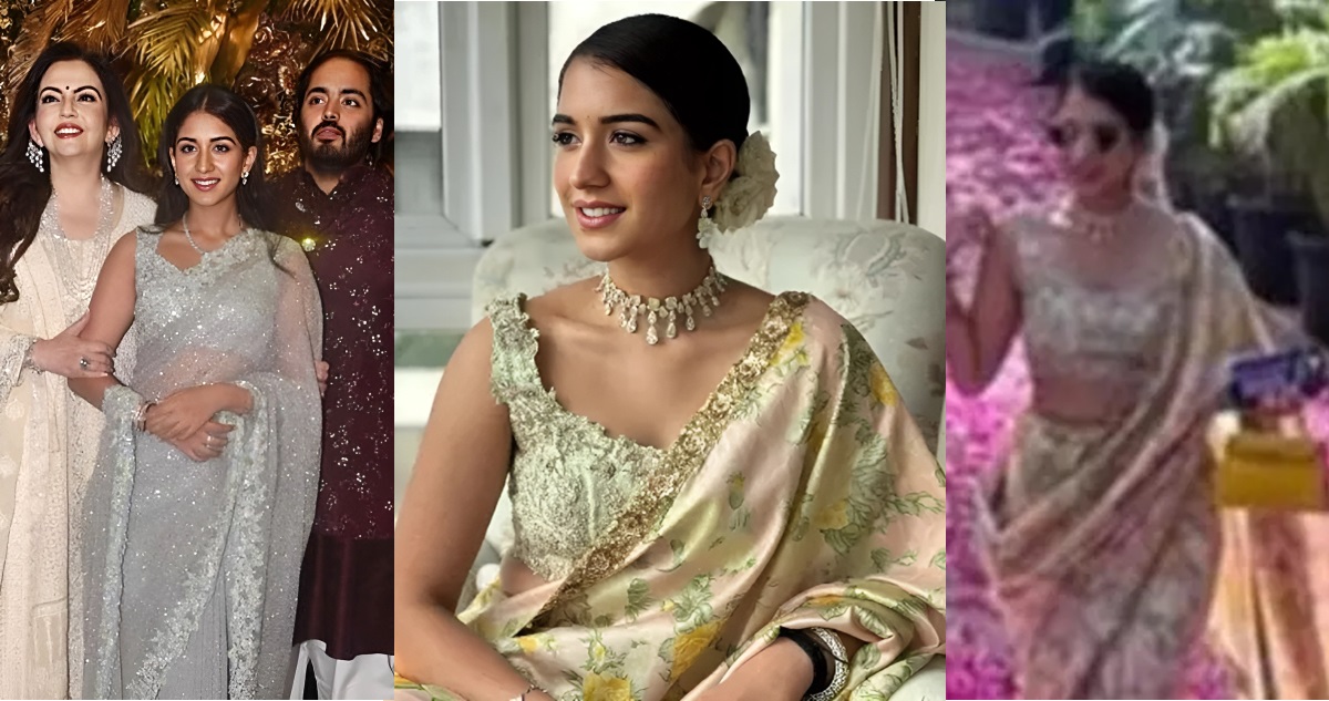 Radhika Merchant Bag Worth 66 Lakhs