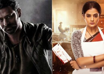 South Movie Release This Weekend