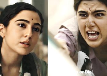 Ae Mere Watan Trailer Released