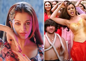 Movie Dance Step Quiz