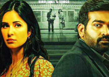 Merry christmas ott release