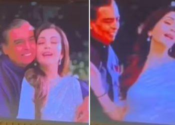 Nita Ambani Mukesh Ambani Viral Video