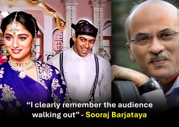 Sooraj Barjataya Hum Aapke Hain Koun