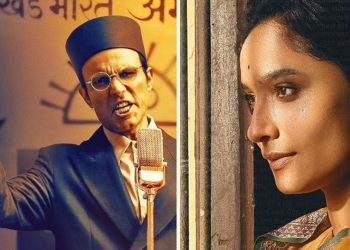 Veer Savarkar Collection - Good Movie or Bad