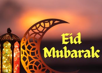 Eid Wishes for husband, wife, love, mother, father, brother, sister, friends - IForHer