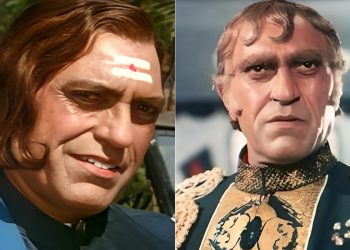 Amrish Puri Villain Looks