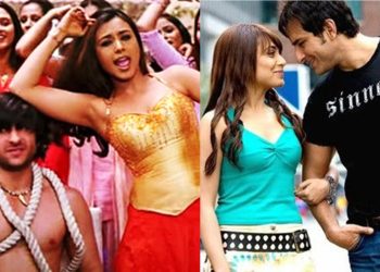 Rani Mukherjee Hum Tum Quiz