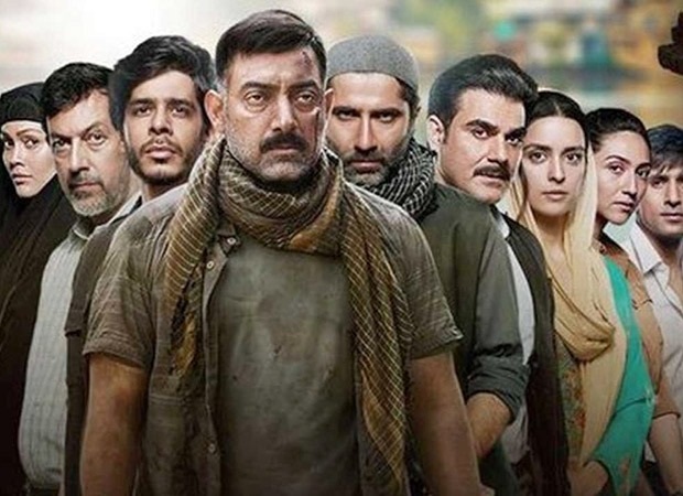 Tanaav SonyLiv Poster