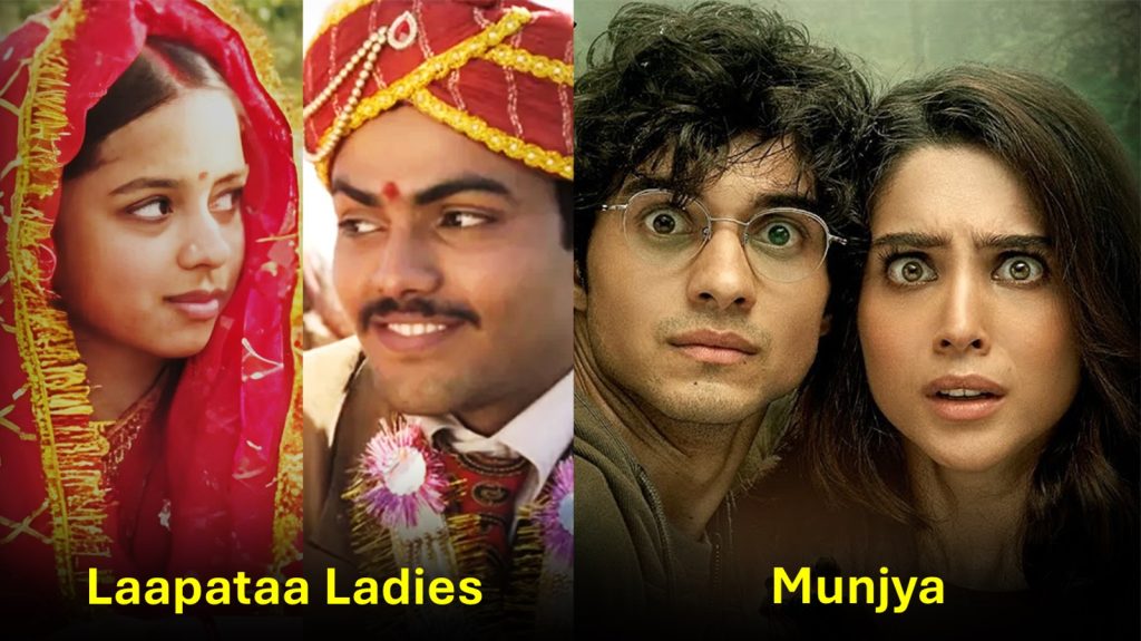 Audience Love Movies Not Stardom