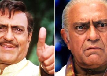 Amrish Puri Quiz