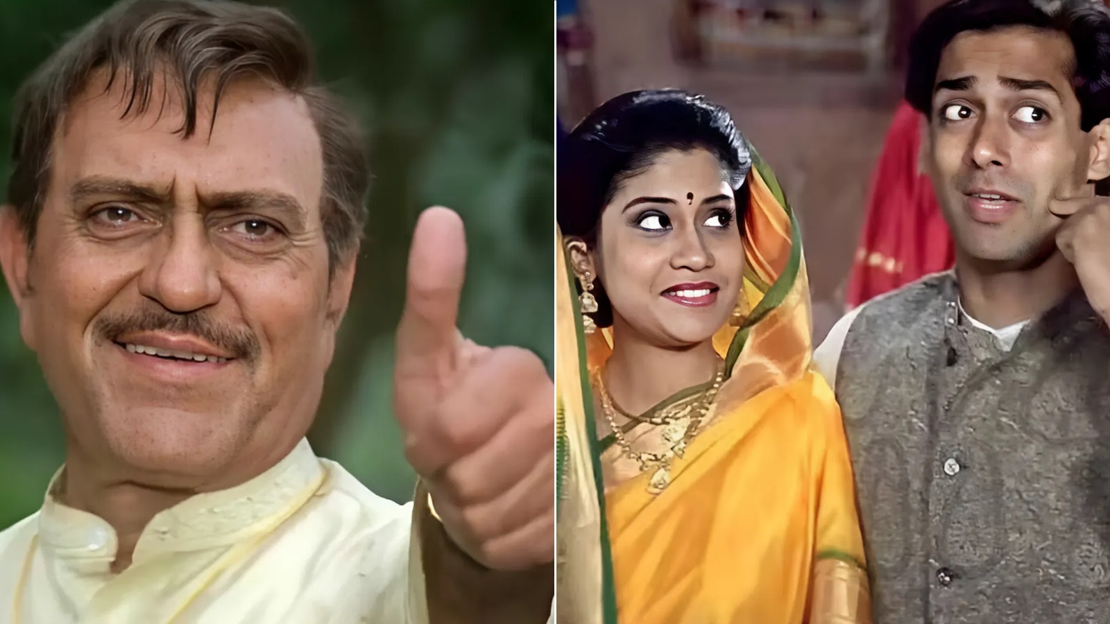 Guess Movies from 90s Supporting Characters