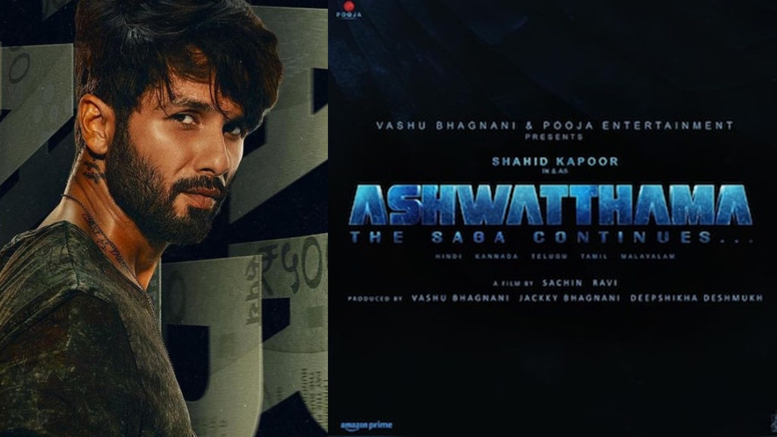 Movie Based On Mythology