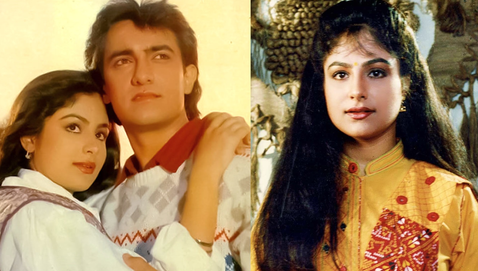 Ayesha Jhulka Movie Quiz