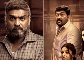 Maharaja OTT Release Date - When & Where to watch