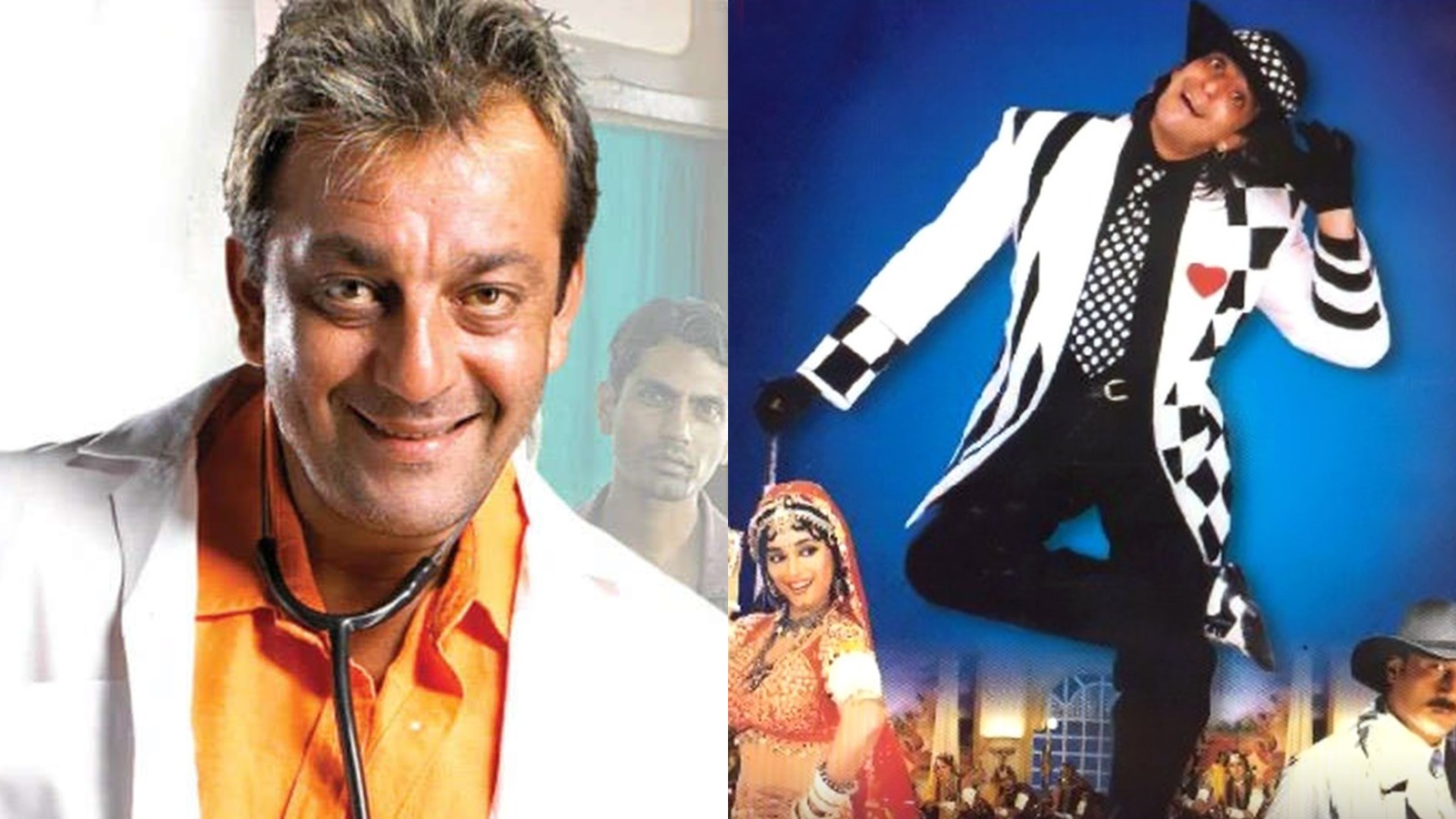Sanjay Dutt Movies Quiz