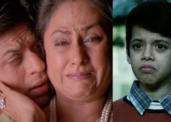 Emotional Movie Still Quiz