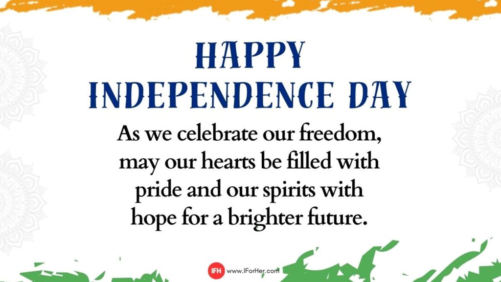 Happy Independence Day Quotes