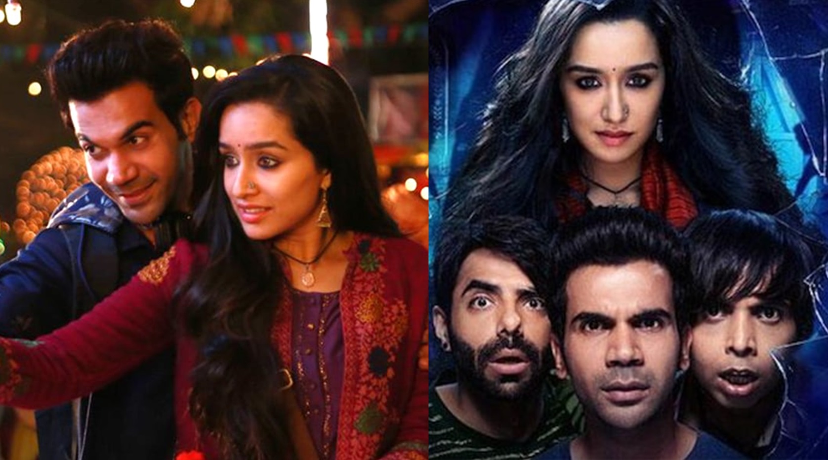 Stree movie Quiz