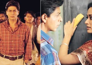 Swades Quiz