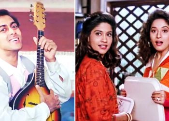 Hum Aapke Hain Koun Characters Quiz